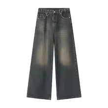 Baggy Jeans