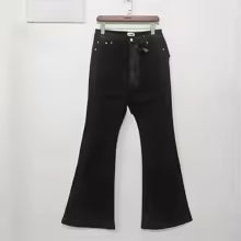 Waxed Jeans