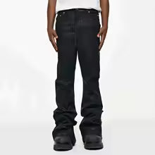 Waxed Jeans