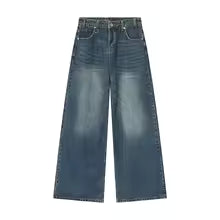 Baggy Jeans