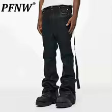 Waxed Jeans